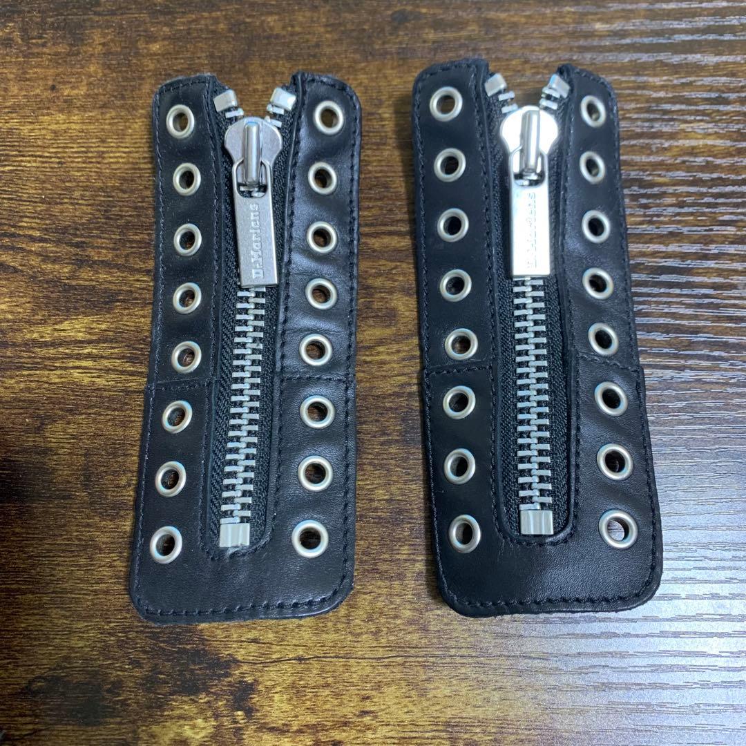 ドクターマーチン　ジッパーパーツ