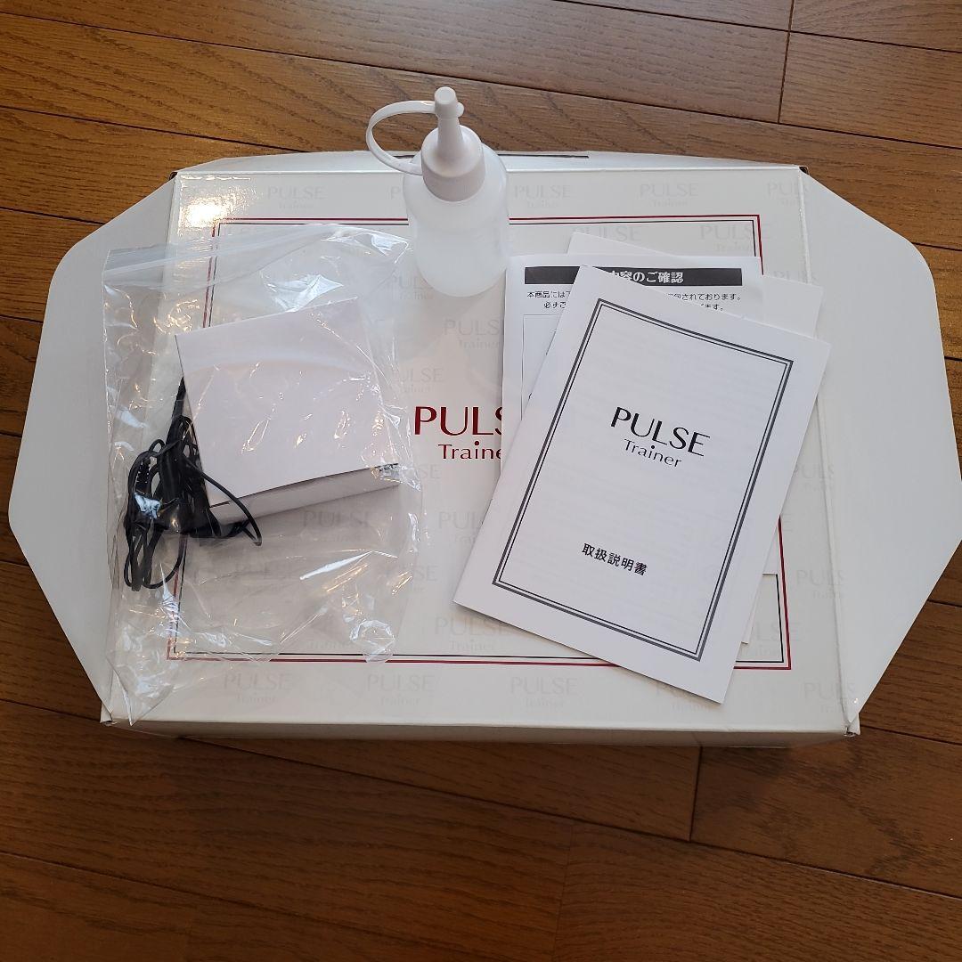 PULSE Trainer トレーニングデバイス　PTーII