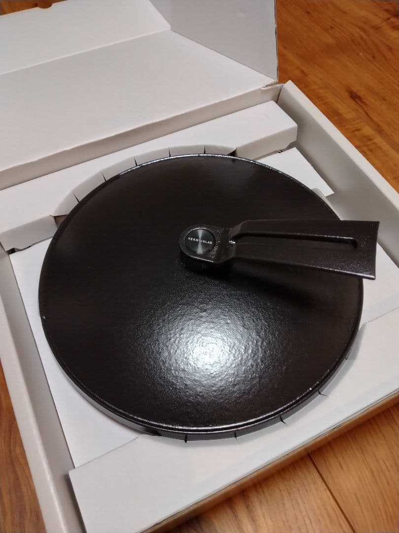 バーミキュラ オーブンポット2 　22cm