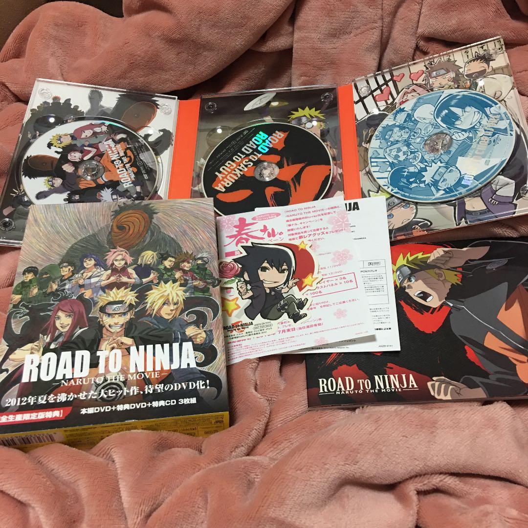 劇場版NARUTO DVD 9点セット