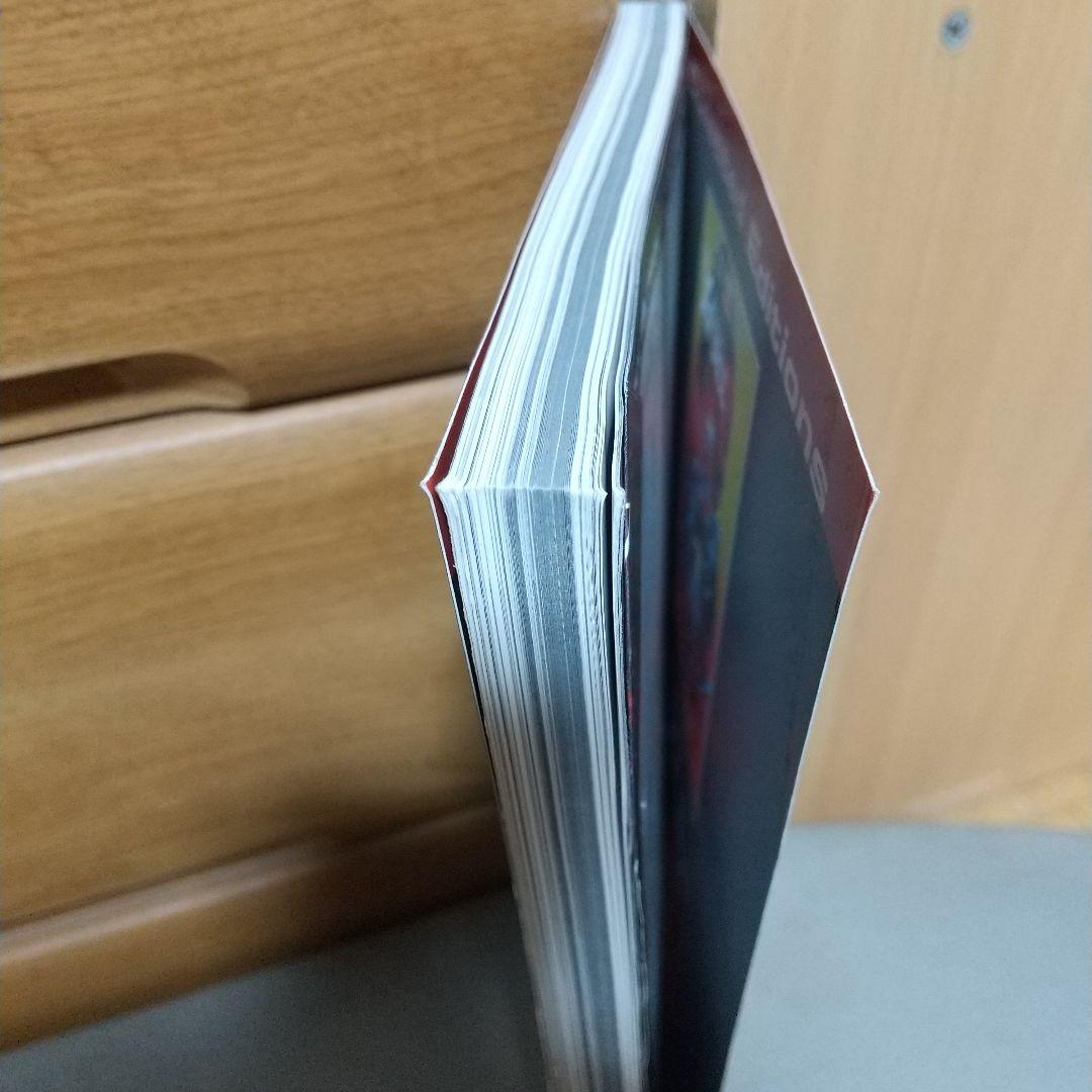 アート・デザイン・音楽 X-Force by Craig Kyle & Chris Yost: The