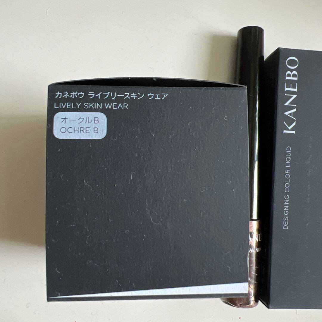 カネボウ　ファンデーション　コンシーラー