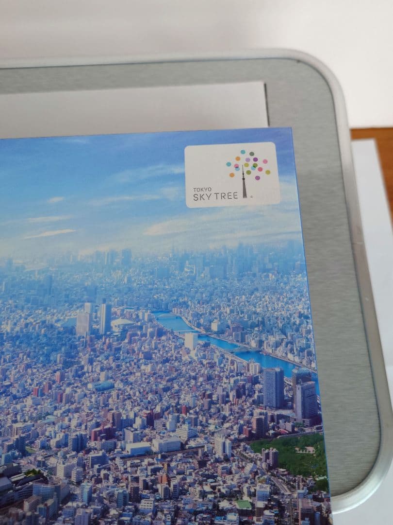 【鬼レア】ナノブロック　 東京スカイツリー デラックスエディション