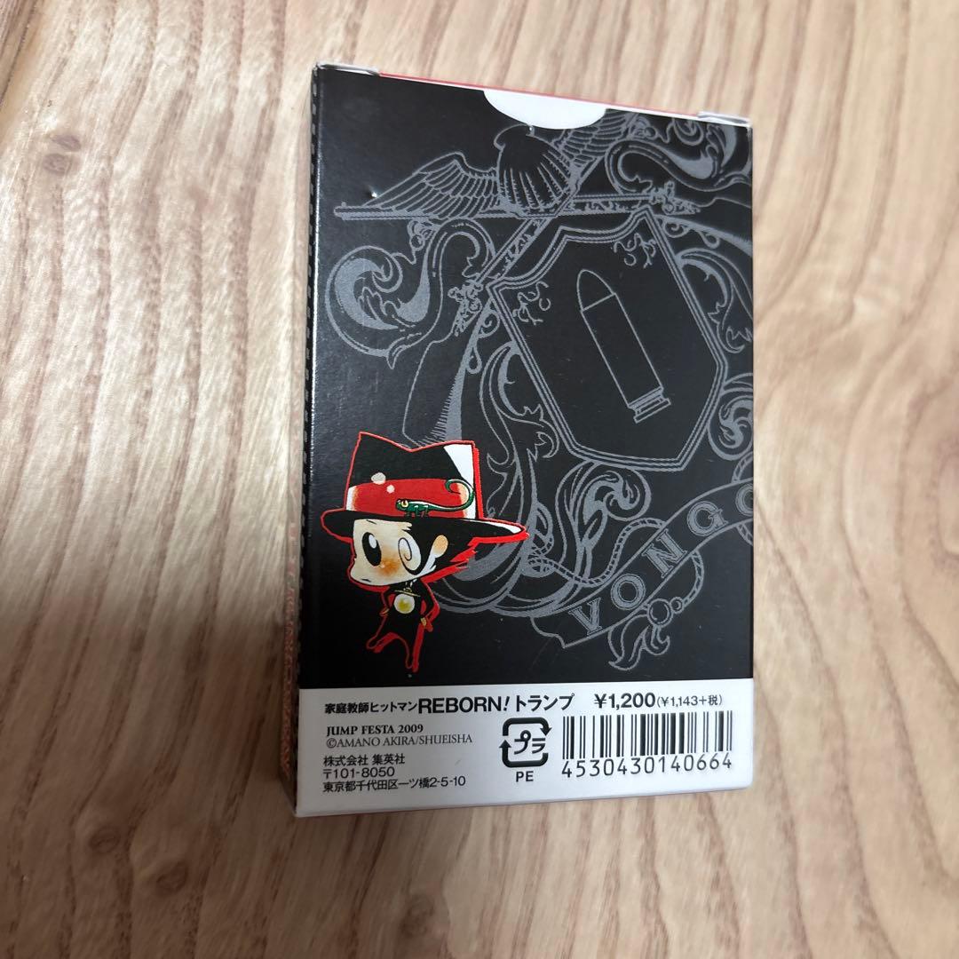 家庭教師ヒットマンREBORN! プレイングカード