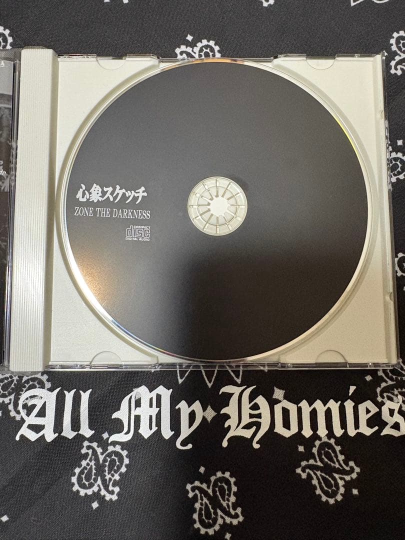 心象スケッチ ZONE THE DARKNESS 自主制作初版