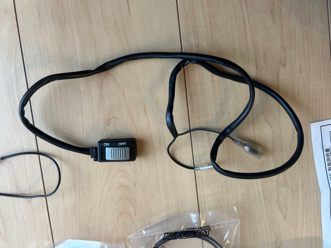 タケガワ　CT125用LEDフォグランプキット