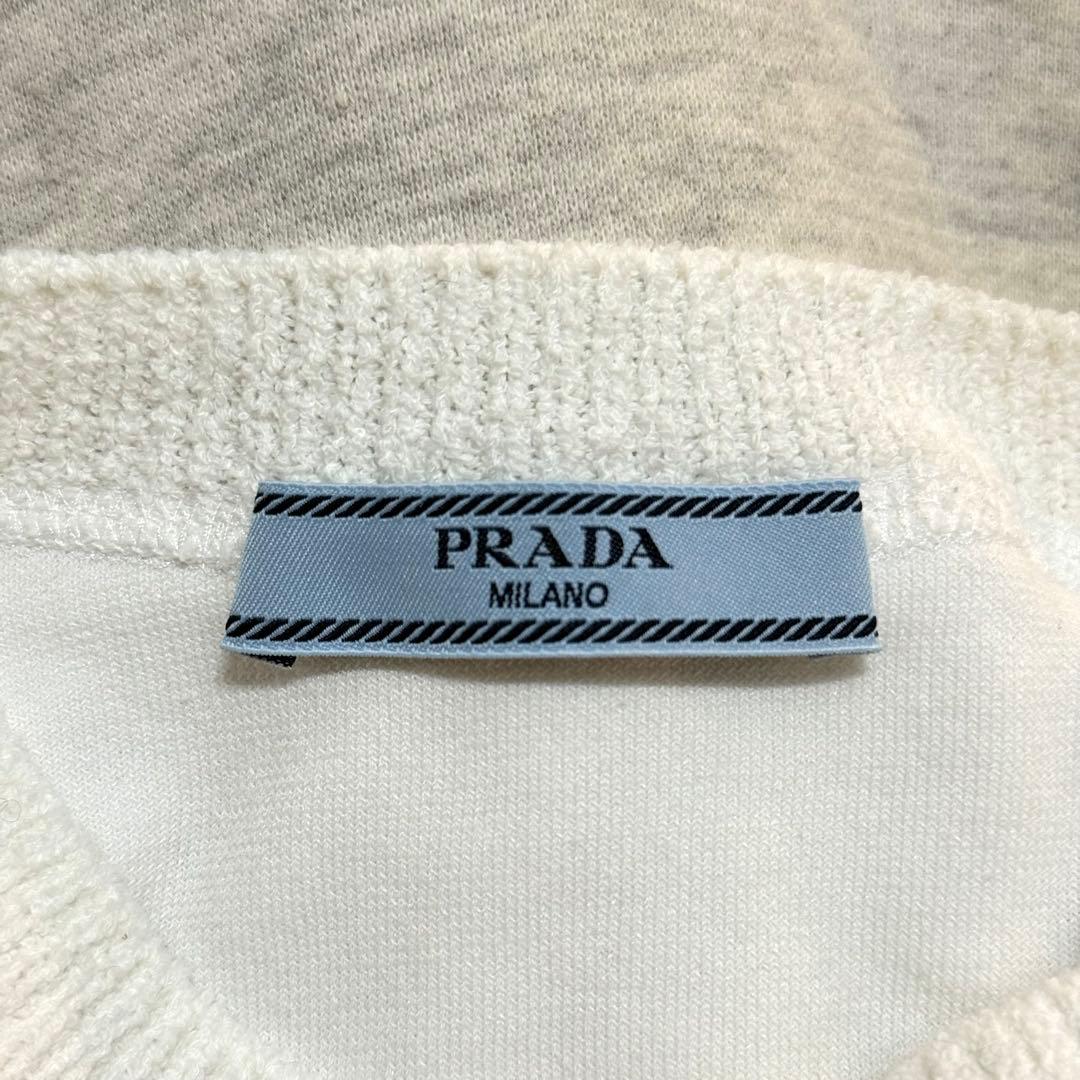 prada パイル Tシャツ ロゴ コットンテリー クロップド ショート丈 白