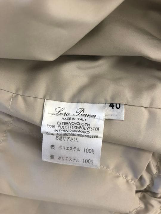 ロロピアーナ　ジャケット