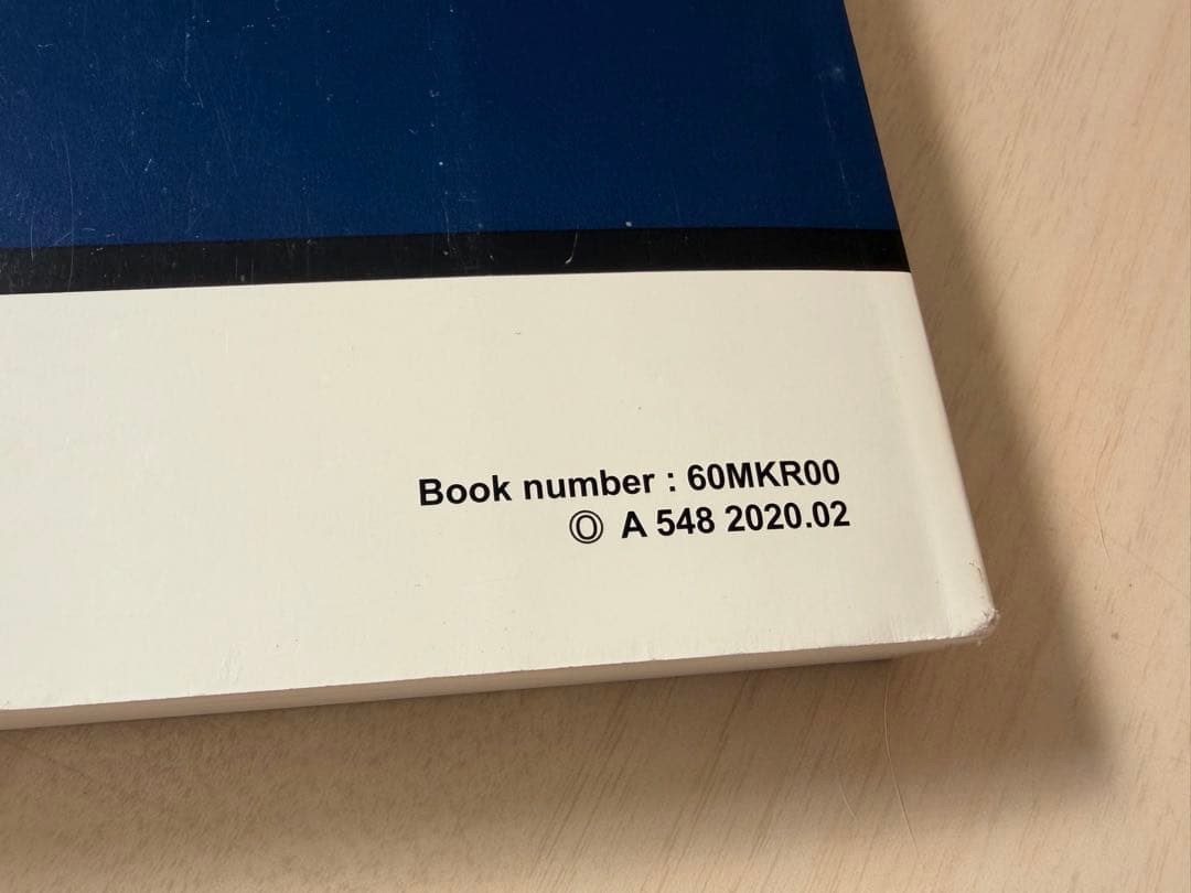 HONDA CBR1000RR-R サービスマニュアル SC82