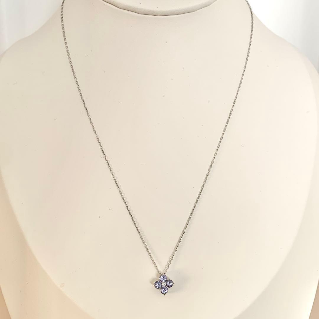 未使用 ツツミ K10WG チェーン付き タンザナイト ネックレス 40cm