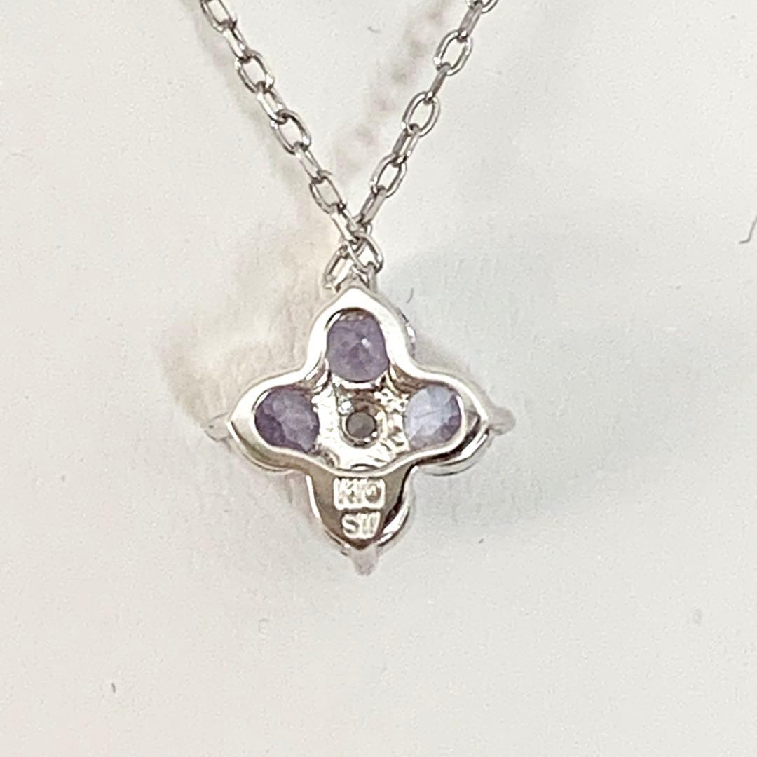 未使用 ツツミ K10WG チェーン付き タンザナイト ネックレス 40cm