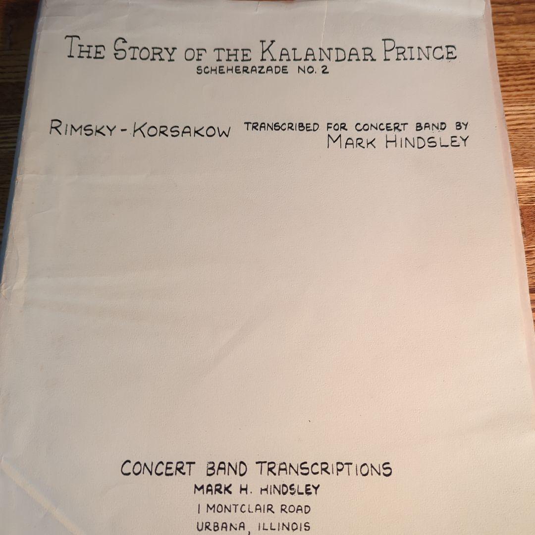 吹奏楽 楽譜 THE STORY OF THE KALANDAR PRINCE