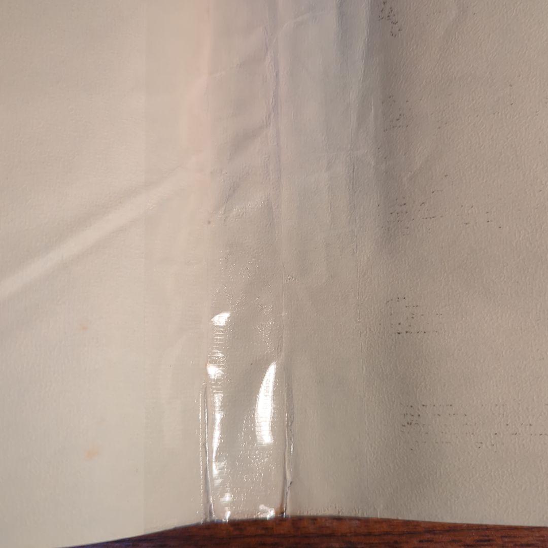 吹奏楽 楽譜 THE STORY OF THE KALANDAR PRINCE