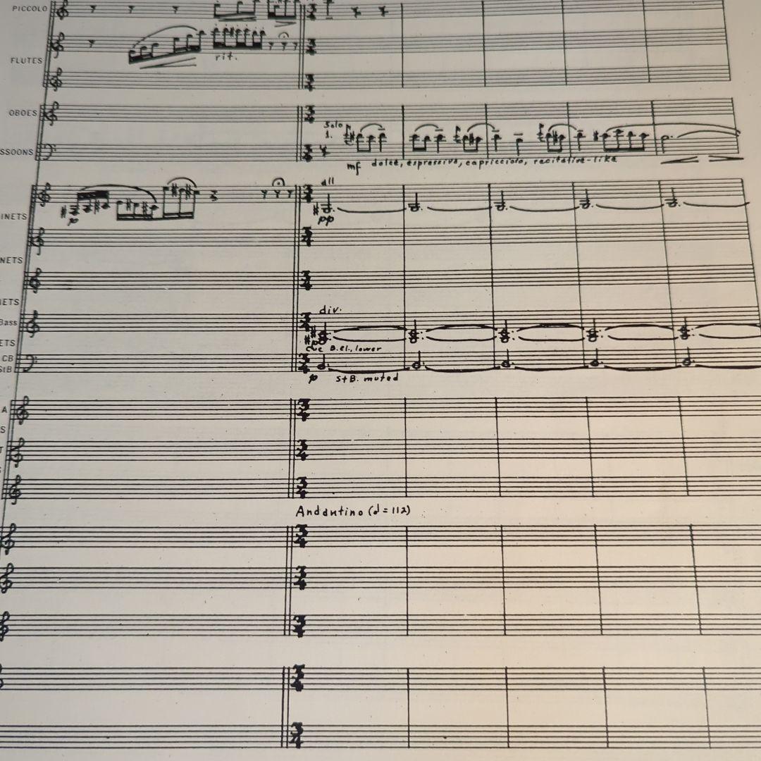 吹奏楽 楽譜 THE STORY OF THE KALANDAR PRINCE