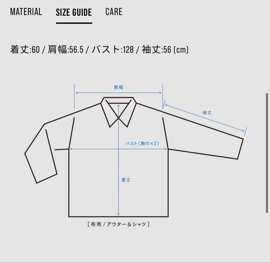 New Manual #029 WWⅡ LV T-BACK JACKET 大戦