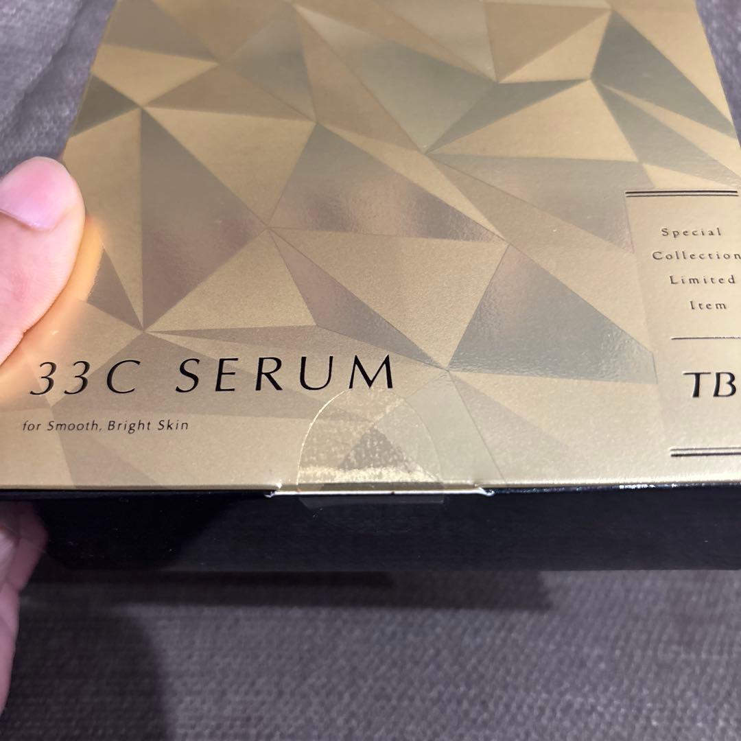 エステティックTBC 33Cセラム