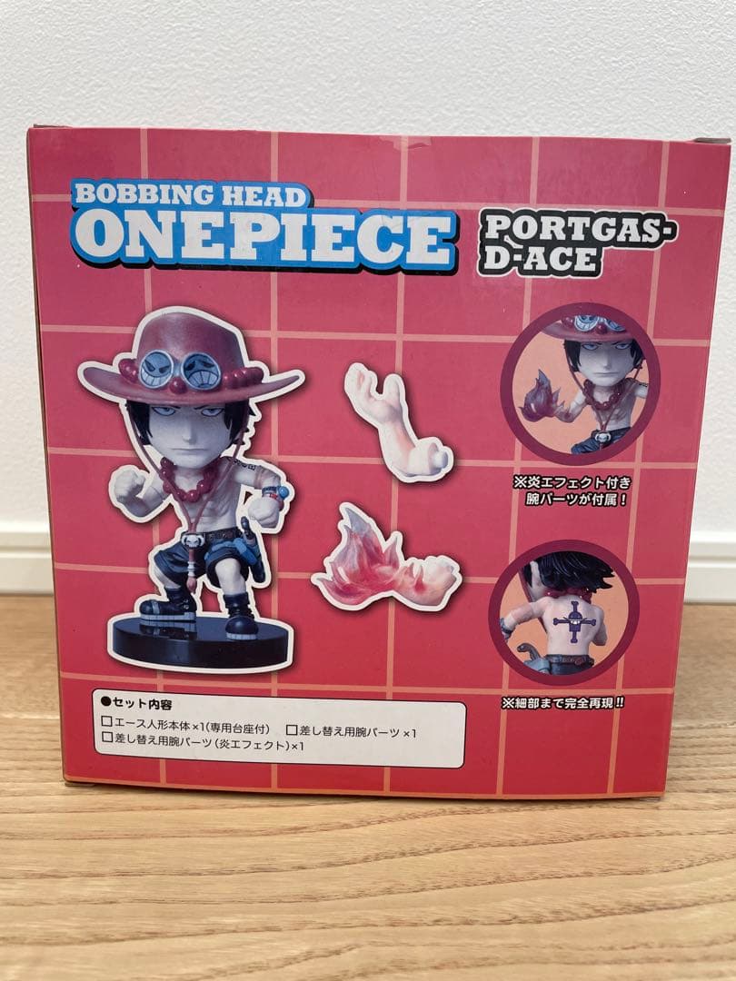 ボビングヘッド ワンピース シリーズ ポートガス・D・エース 完成品フィギュア