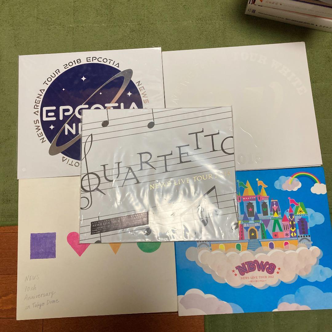 NEWS アルバムまとめ売り