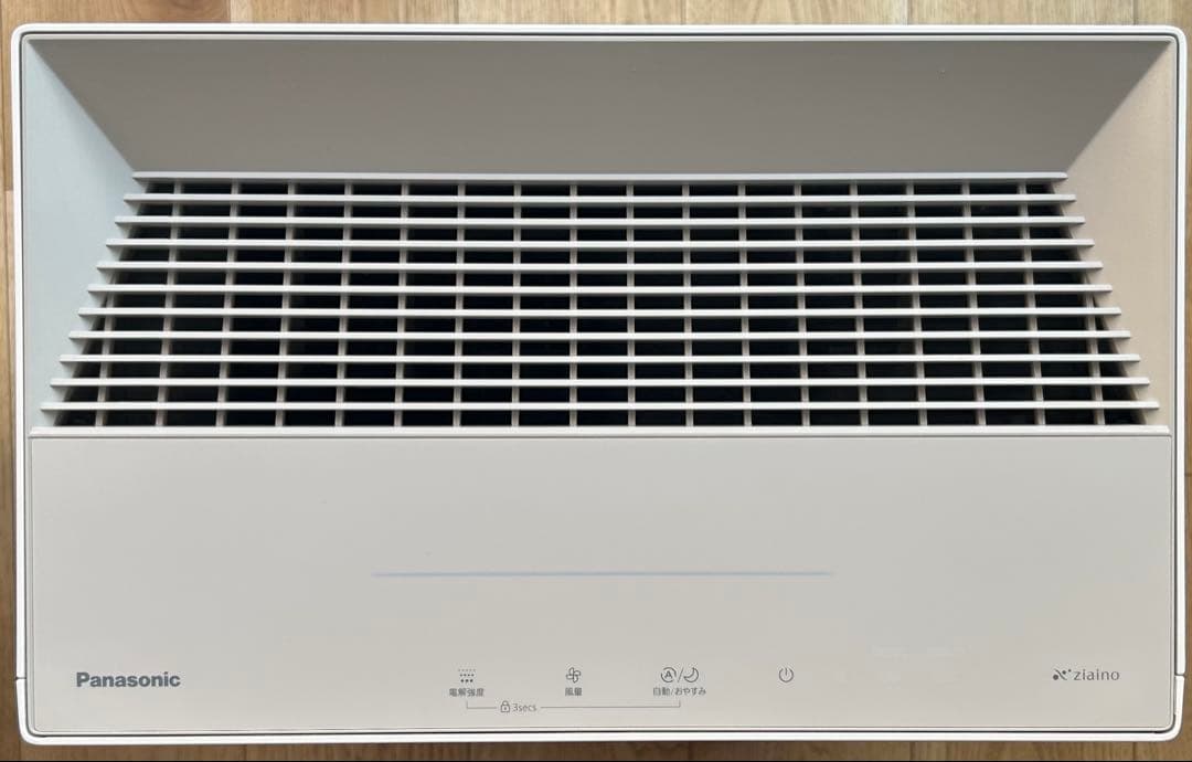 【新品未使用品】Panasonic ジアイーノ F-MV5000C-W