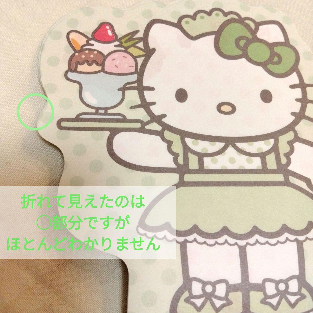 激レア！ サンリオ ハローキティ ウエイトレス　メイド　 メモ　美品　レトロ