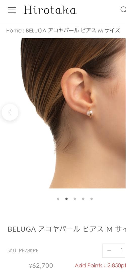 Hirotaka BELUGA アコヤパール ピアス Mサイズ