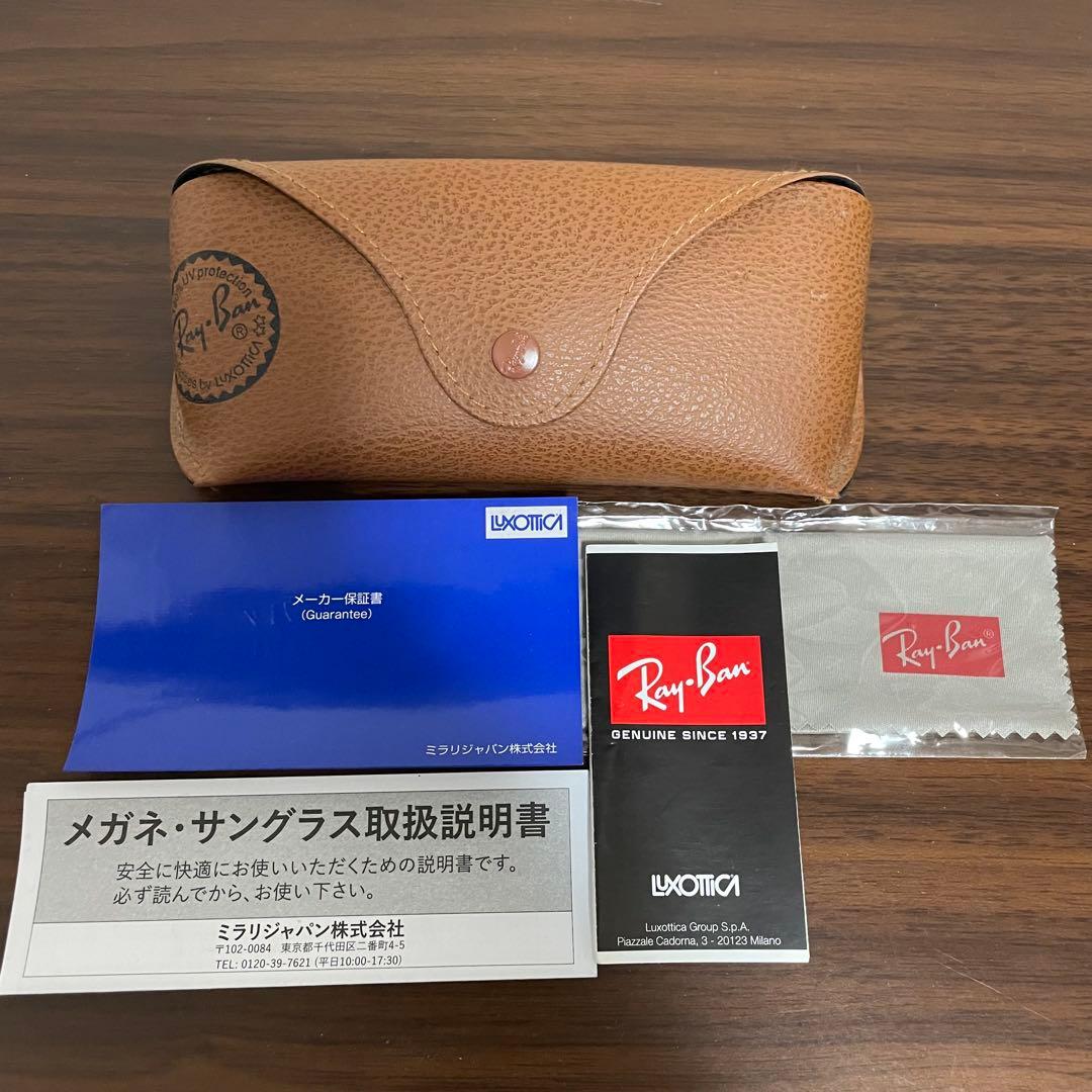 Ray-Ban レイバン WAYFARER ウェイファーラー サングラス 黒