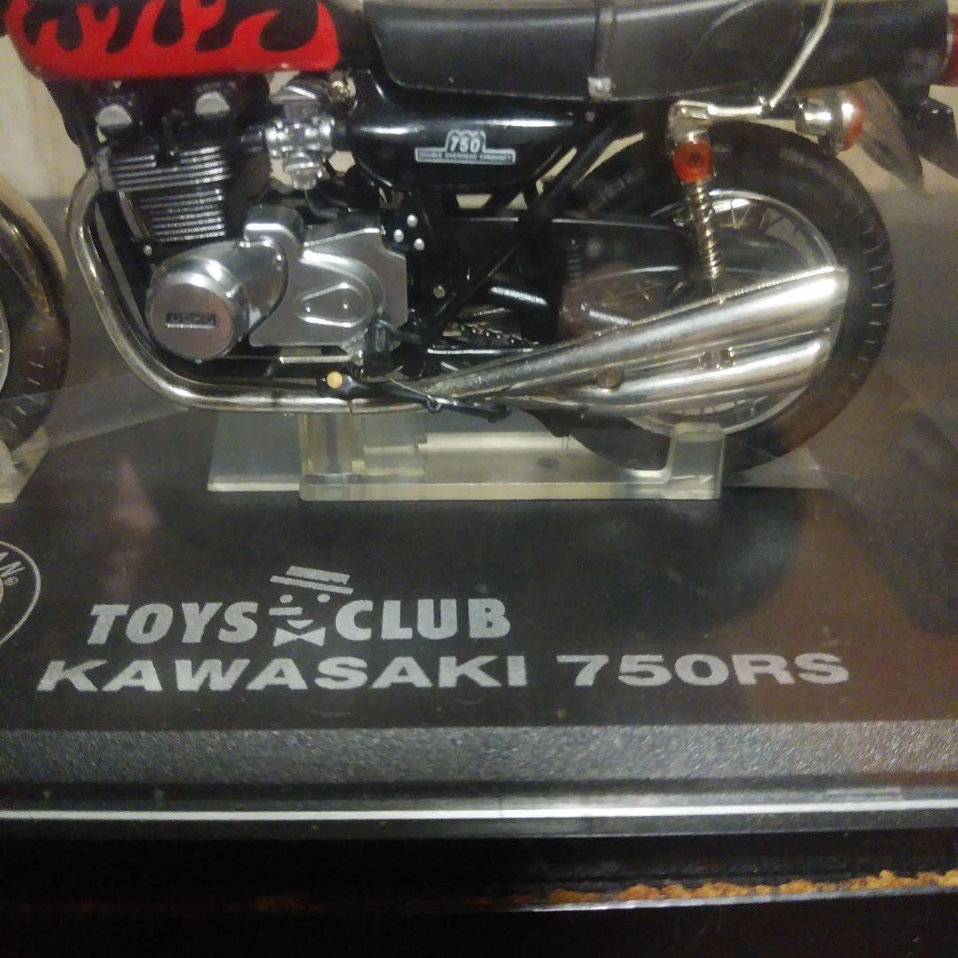 ル*コ様 カワサキ　750RS 鉄馬　1/18