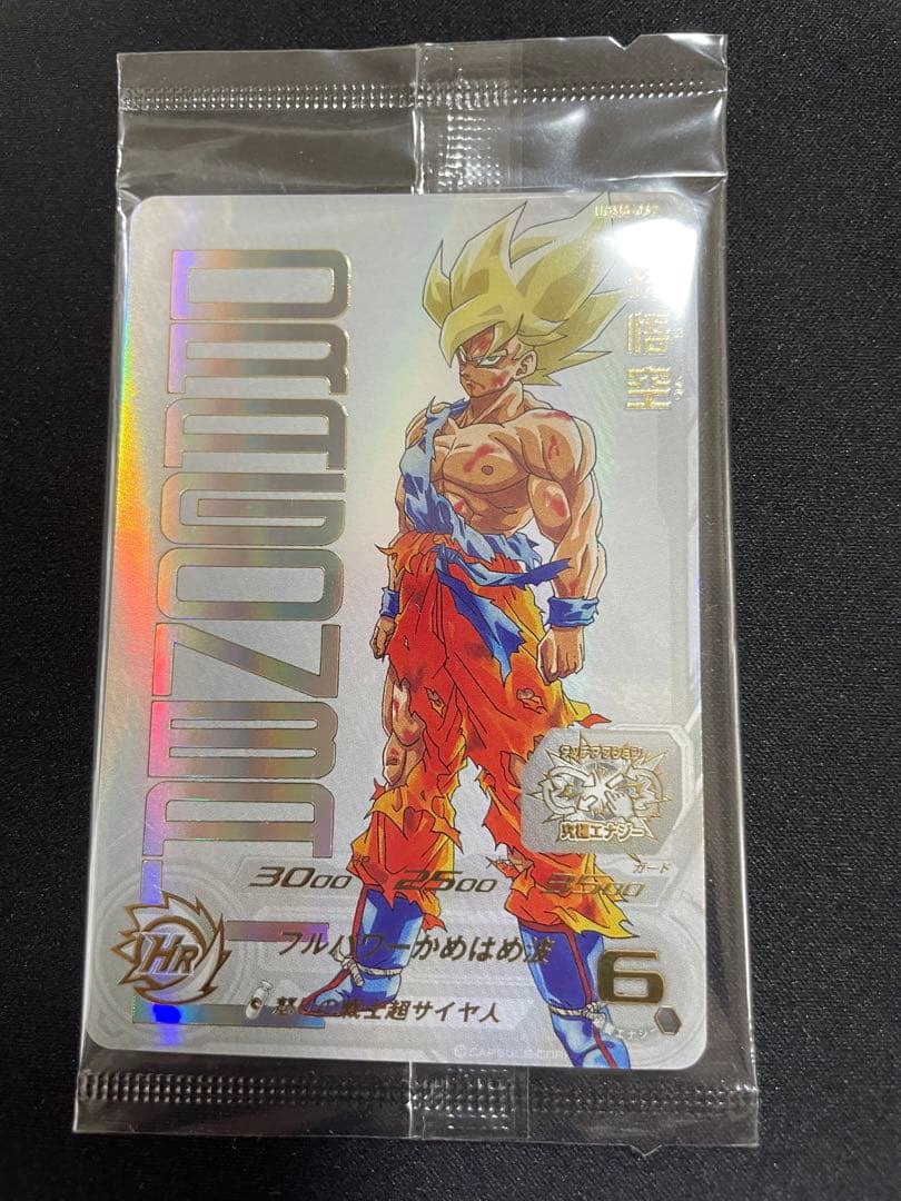 スーパードラゴンボールヒーローズ UGM4-067 孫悟空 未開封