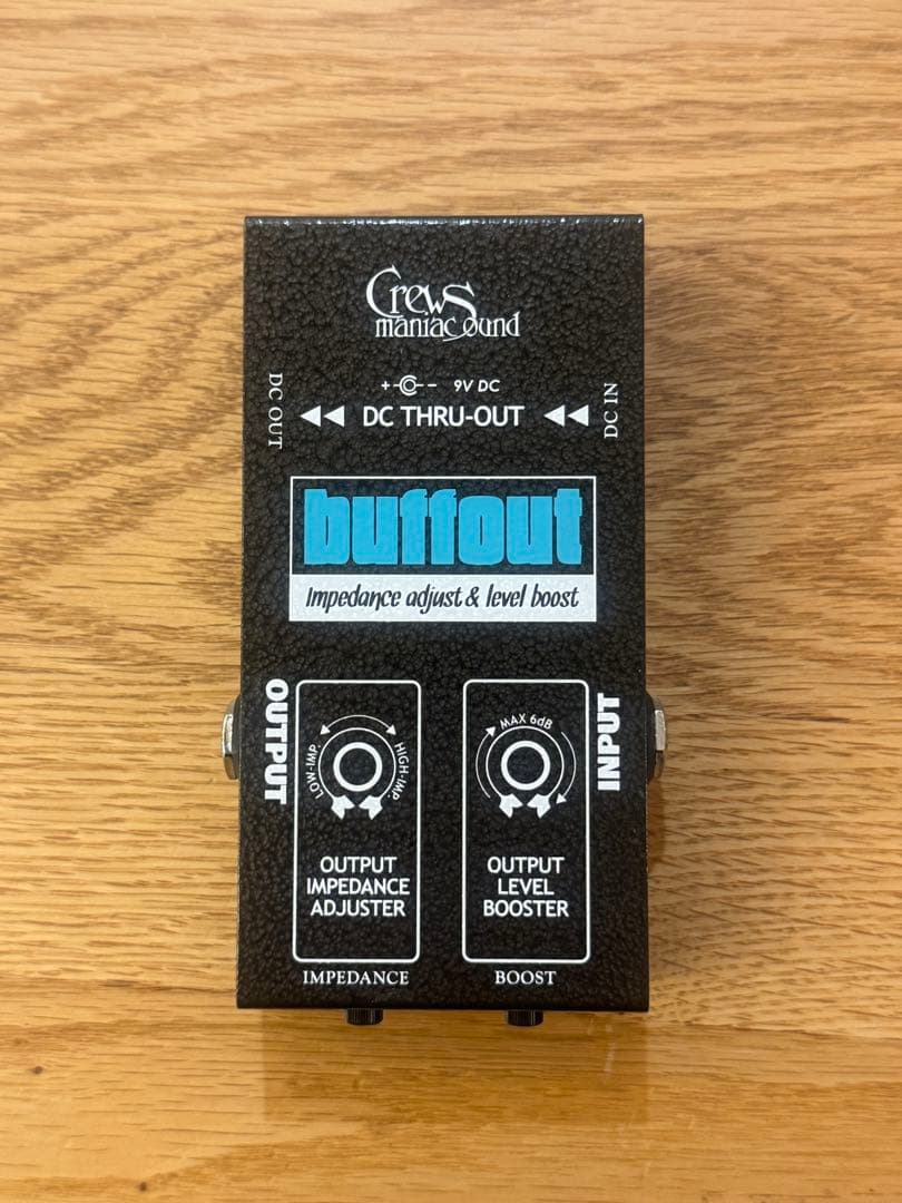 Crews Maniac Sound buff out バッファー