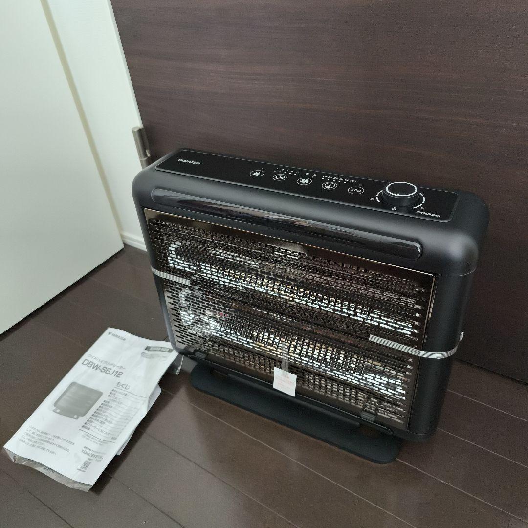 YAMAZEN　山善　ワイドハイブリッドヒーター　DBW-SEJ12（AB）