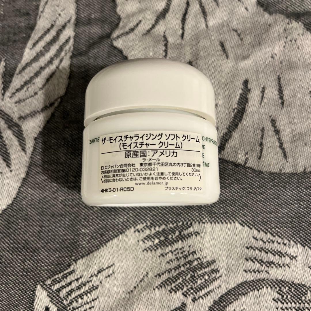 フェイスクリーム LA MER THE MOISTURIZING SOFT CREAM 30ML