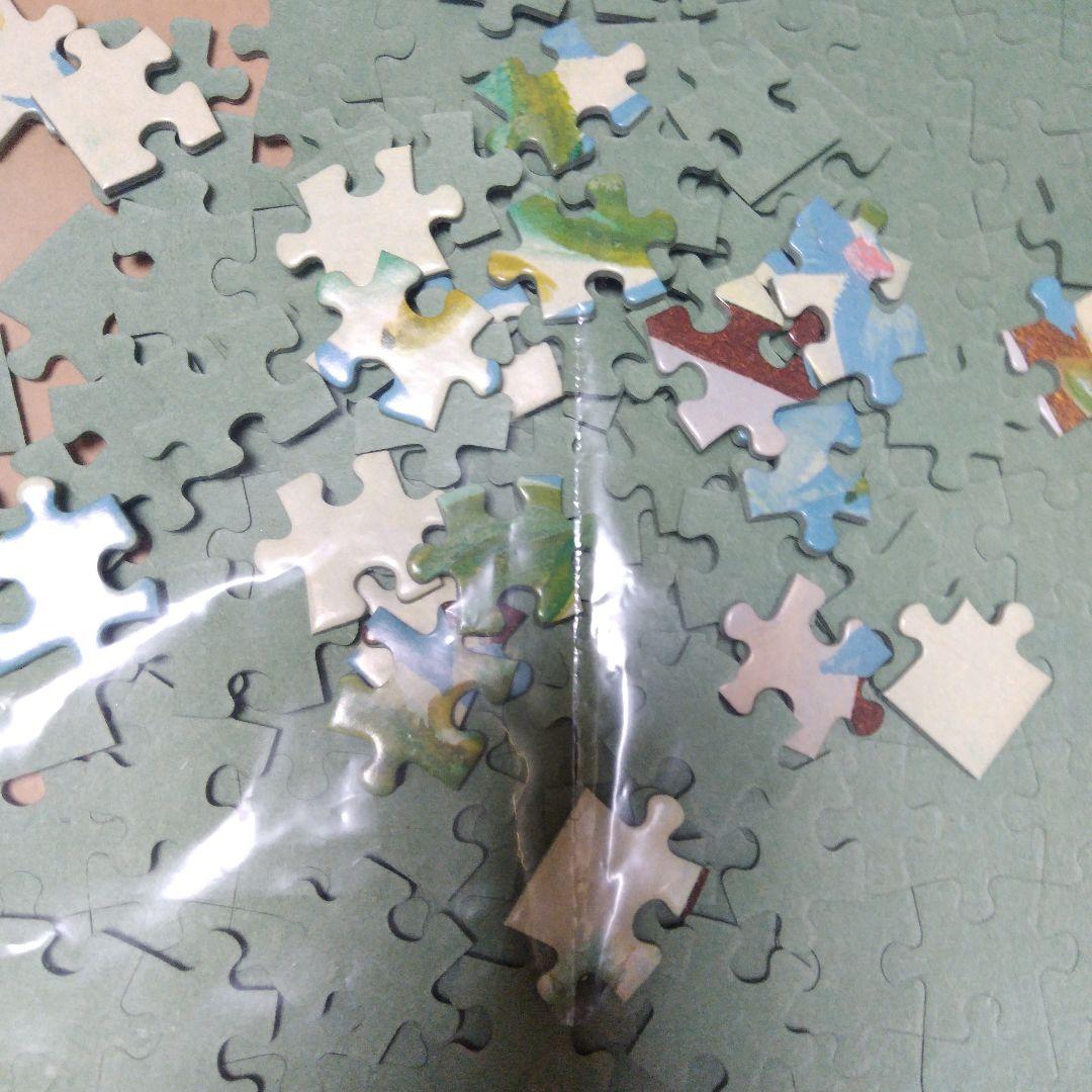 Moomin ムーミン　ジグソーパズル　ムーミンファミリー　1000ピース