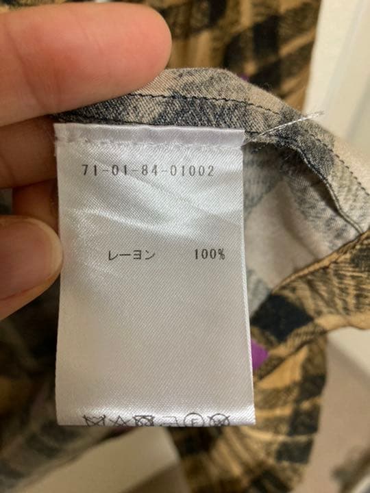 Dries Van Noten チェック　ガウン