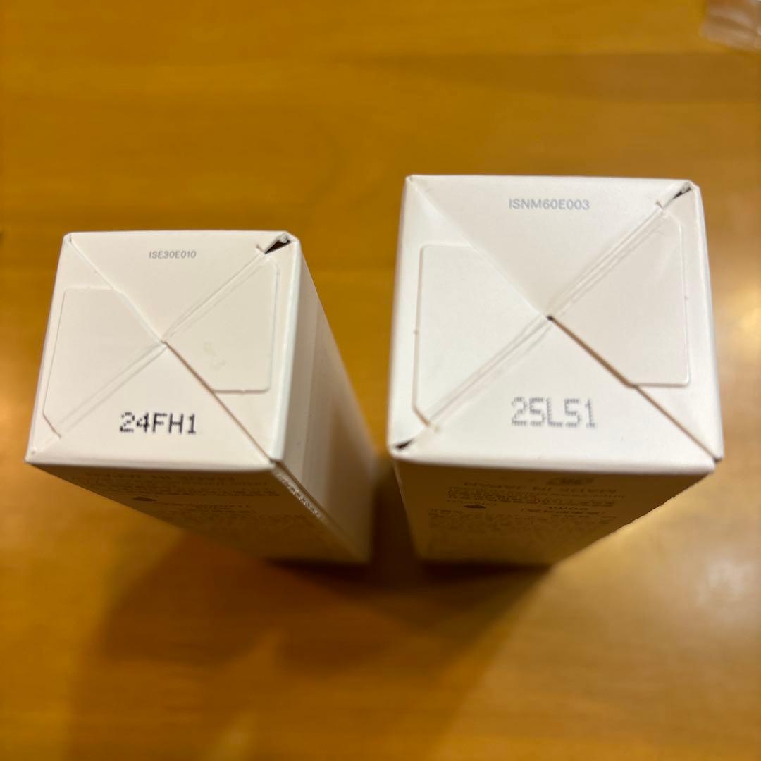 大塚製薬　インナーシグナル化粧水、乳液セット