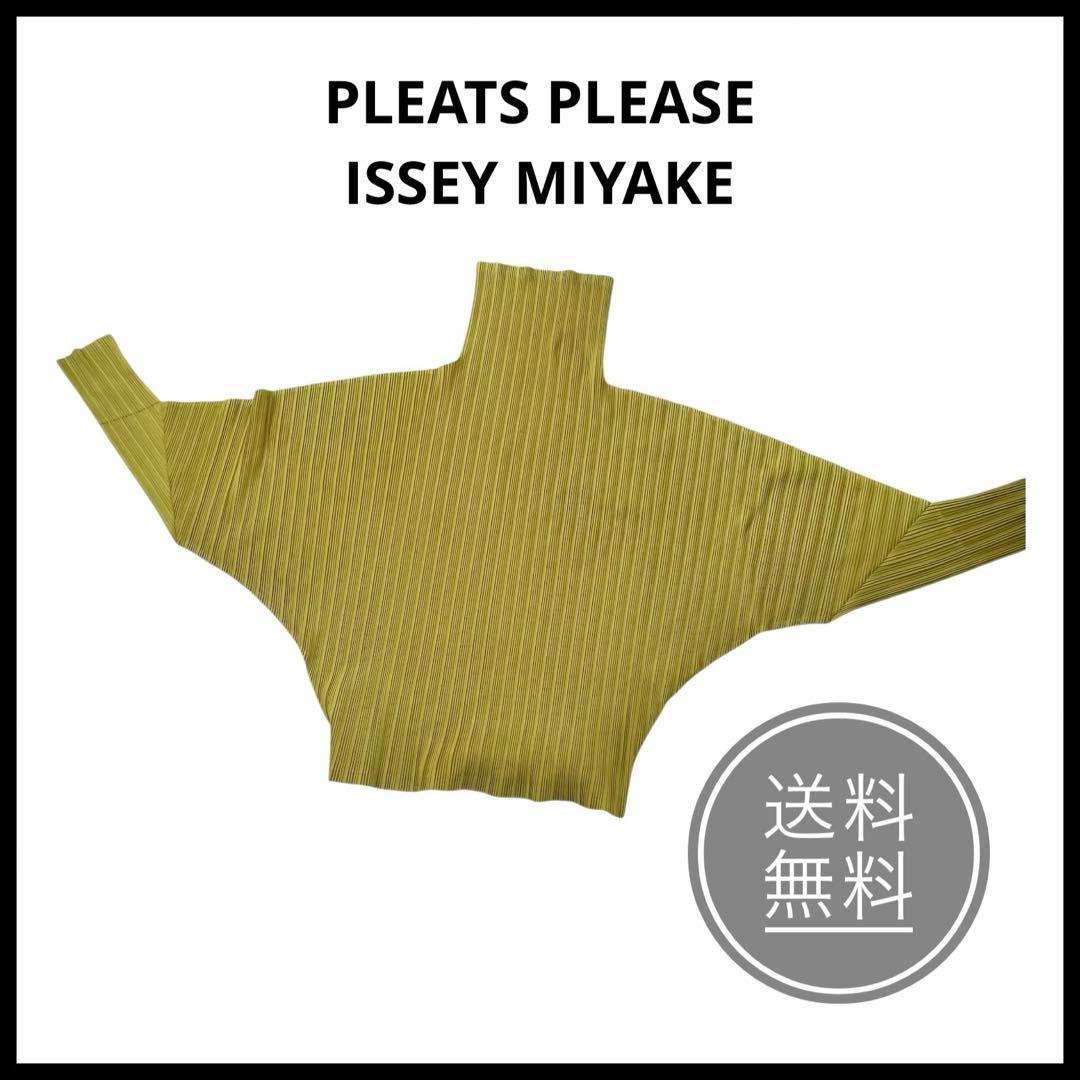 プリーツプリーズイッセイミヤケ PLEATS PLEASE プリーツ長袖
