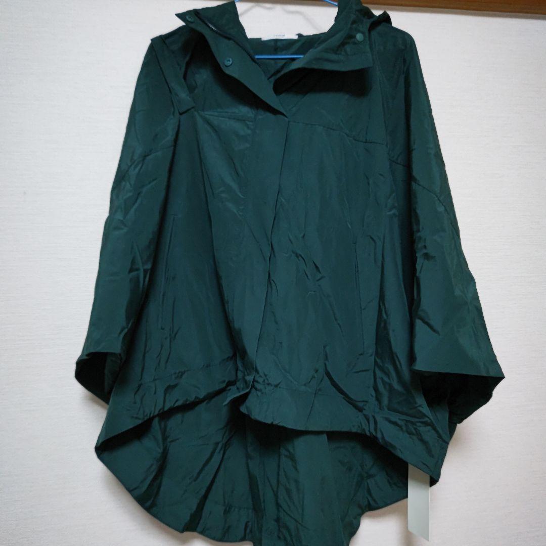 emmi atelier アクティブブルゾン グリーン