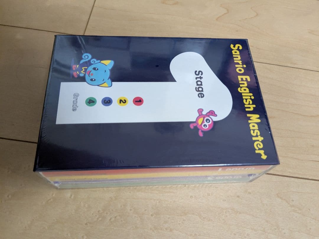 サンリオイングリッシュマスター　DVD gread1-4