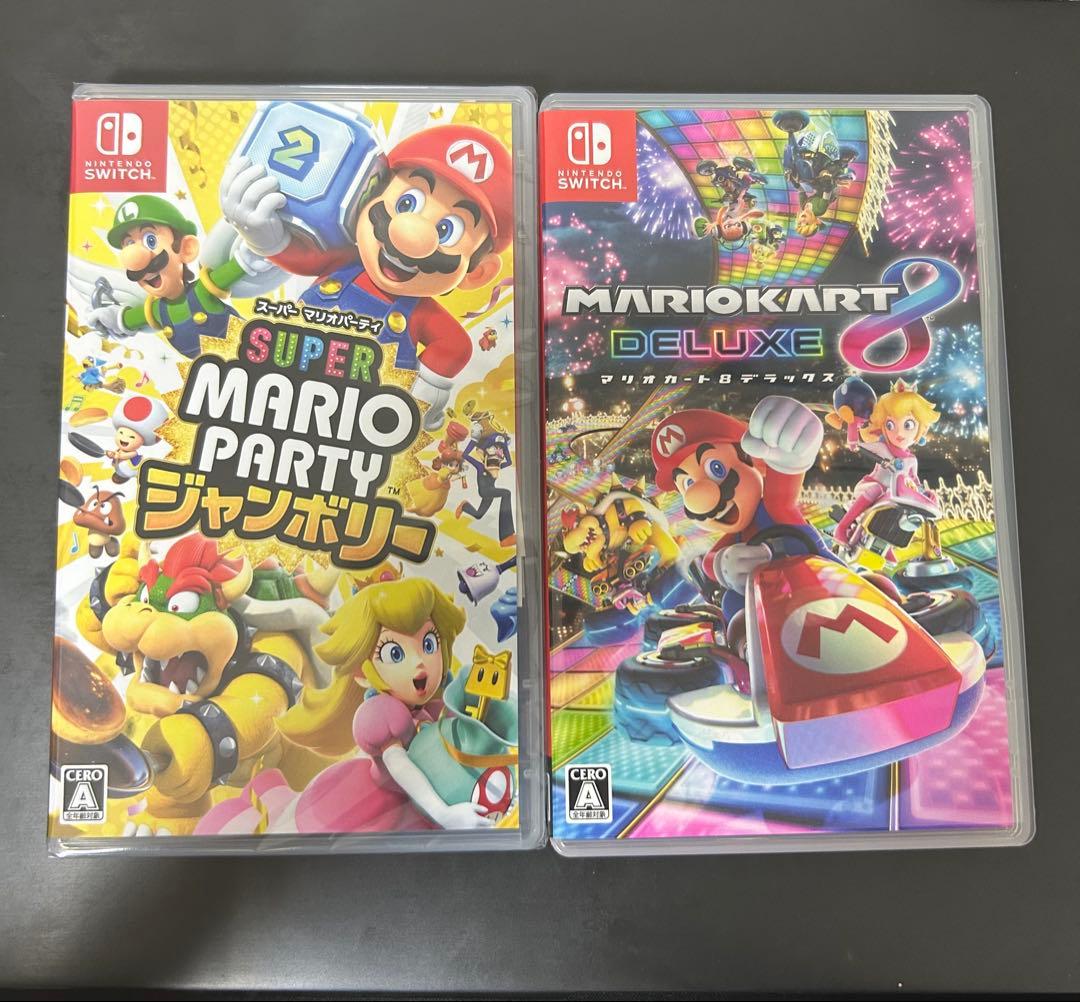 マリオカート8デラックス　スーパーマリオパーティジャンボリー　セット