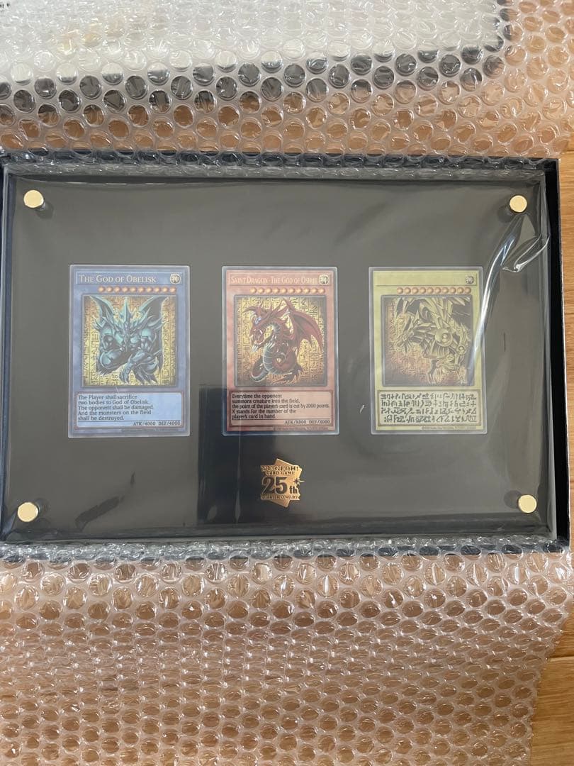 ステンレス三幻神　遊戯王