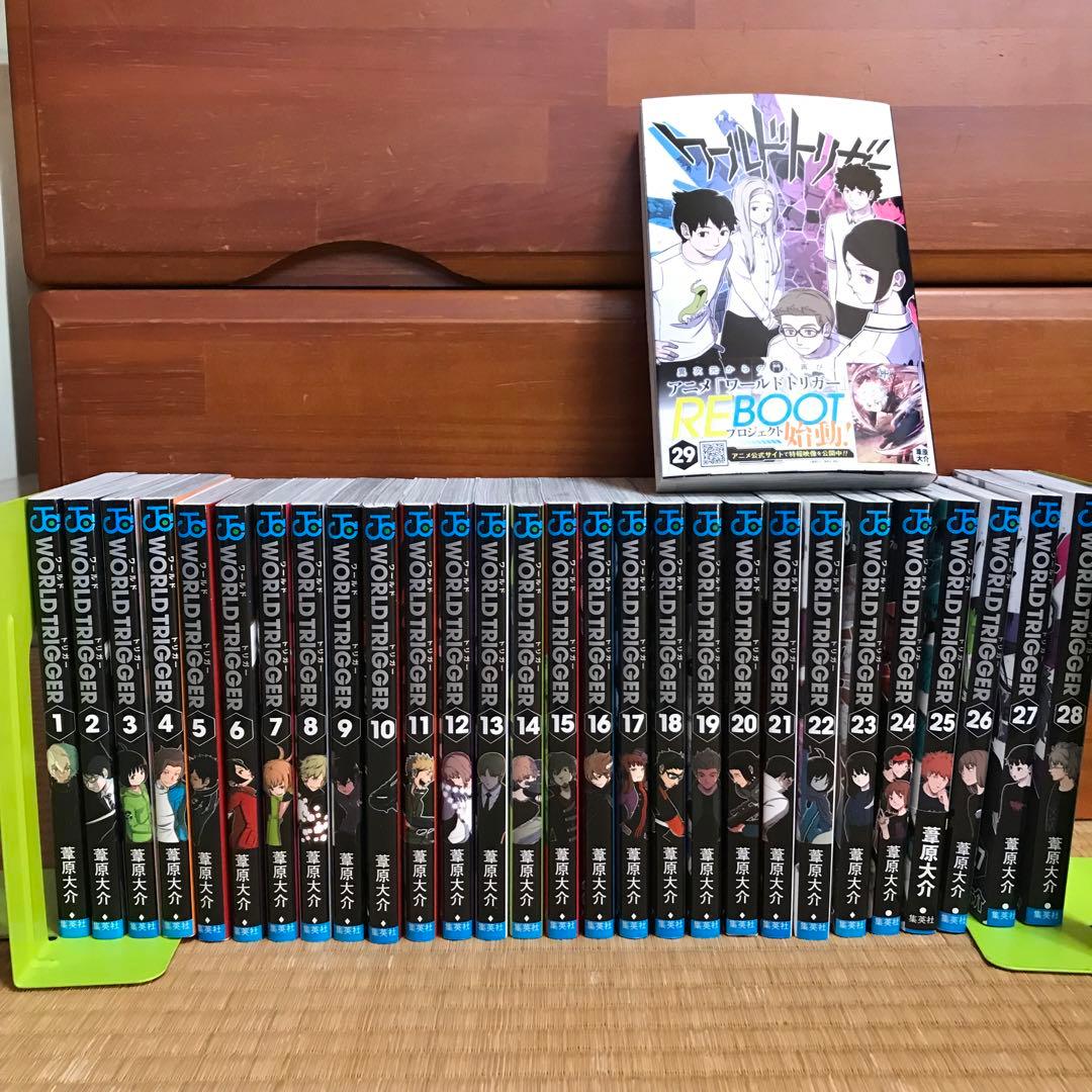 ワールドトリガー 29 全巻セット　美品　送料込み