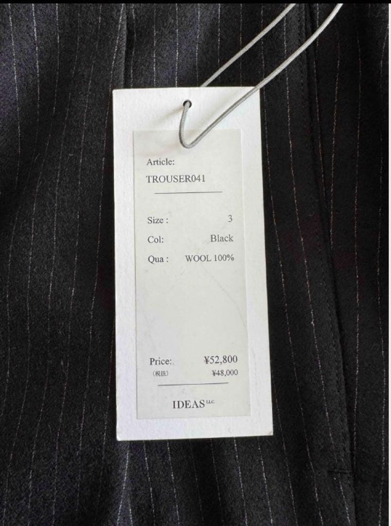 HEUGN ユーゲン TROUSER041 e ブラック ストライプ