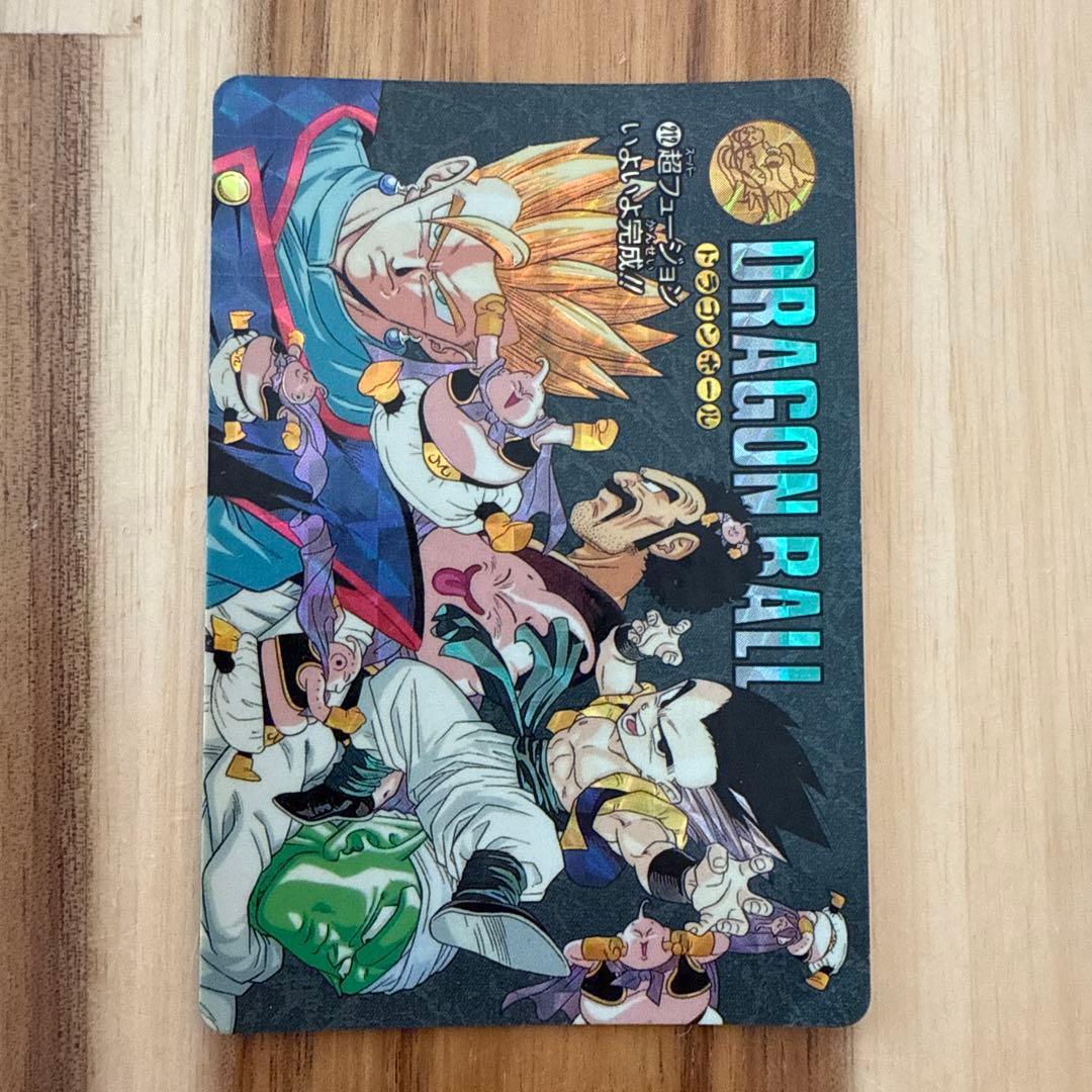 ドラゴンボールビジュアルアドベンチャー 6枚セット