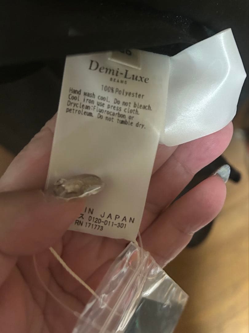 Demi-Luxe BEAMS オーガンジーリボンブラウス　黒　新品タグ付き