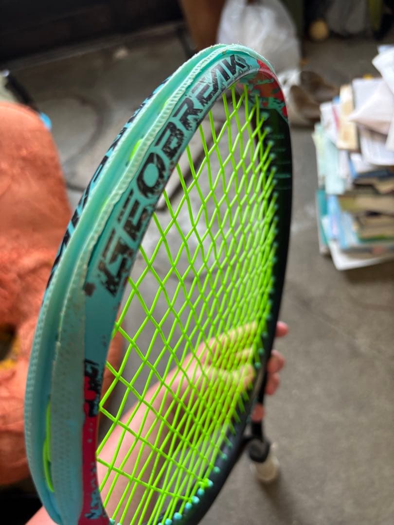 YONEX GEOBREAK70S ふじ