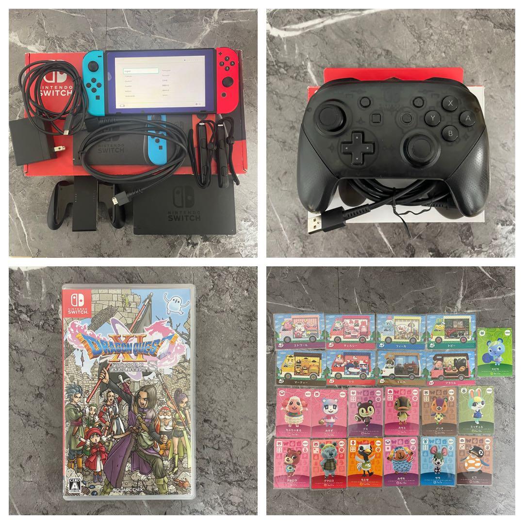 Nintendo Switch本体 プロコン ドラクエ11 amiiboスイッチ