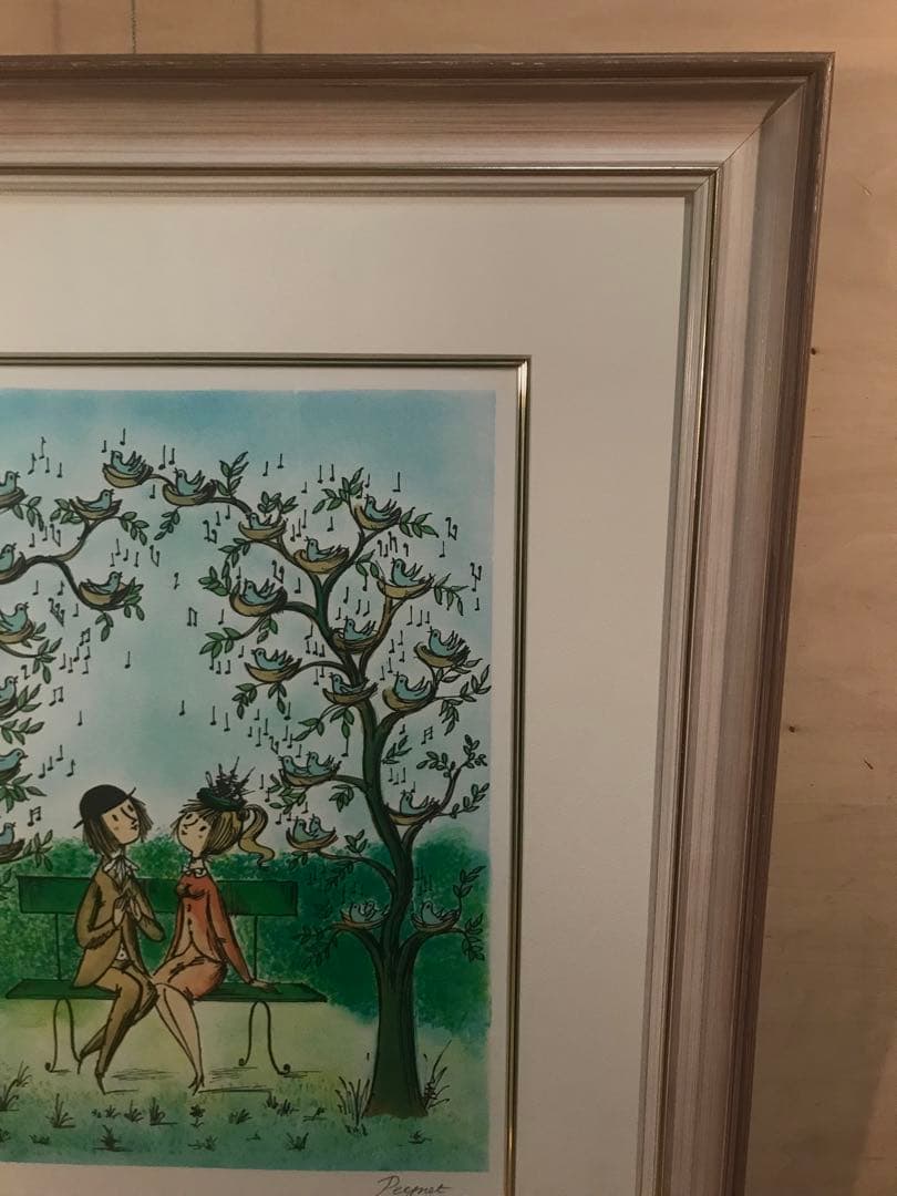 ペイネ　「愛の巣のメロディ」　リトグラフ　直筆サイン・エディション有り