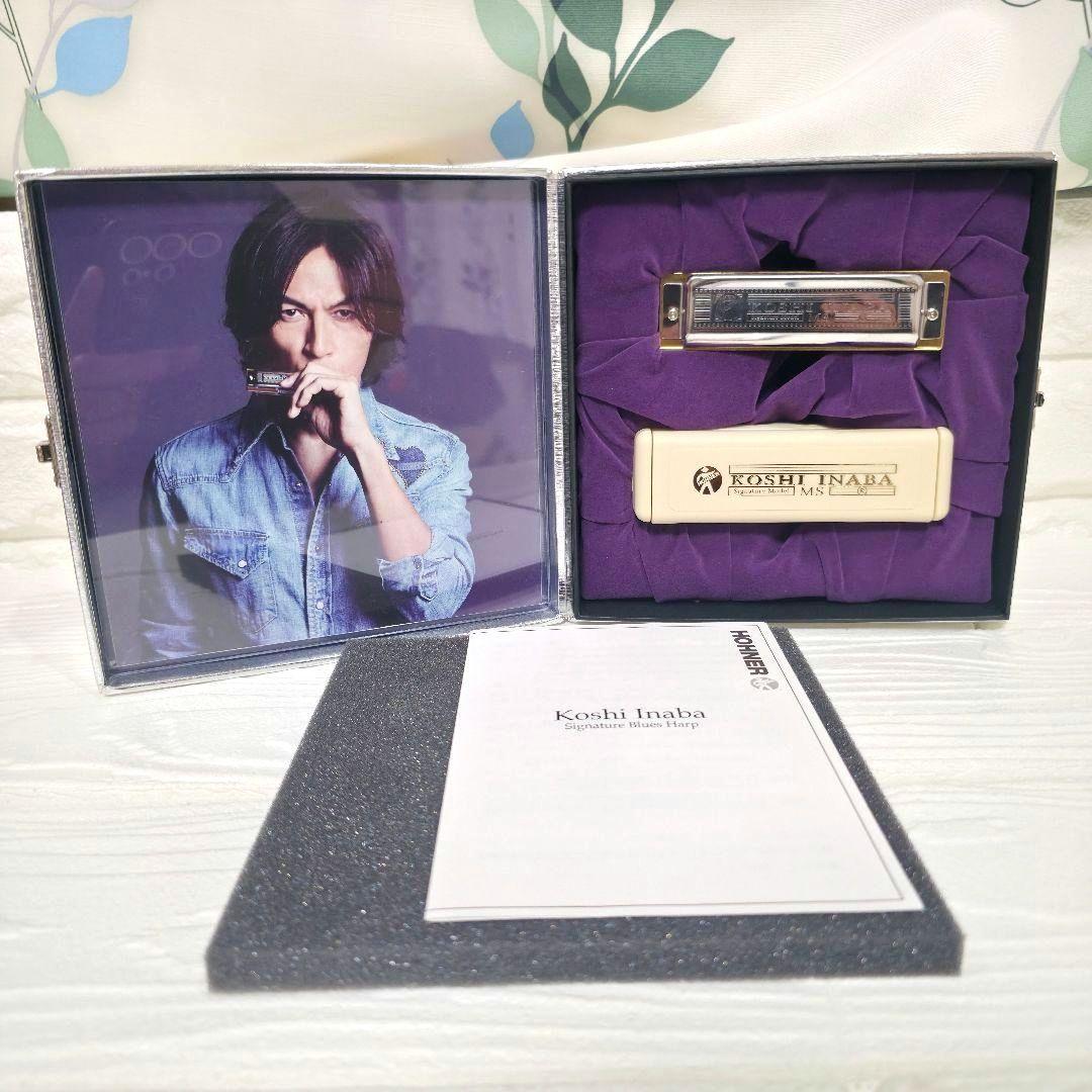 226】B'z 稲葉浩志Koshi Inaba Signature Blues