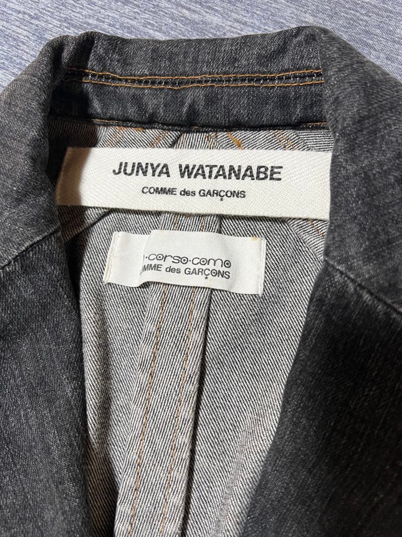 JUNYA WATANABE コムデギャンソン ブラックデニムジャケット