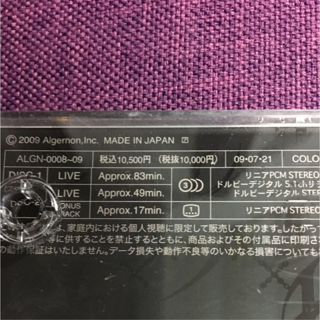 氷室京介/just movin' on 武道館 値引き不可 レア