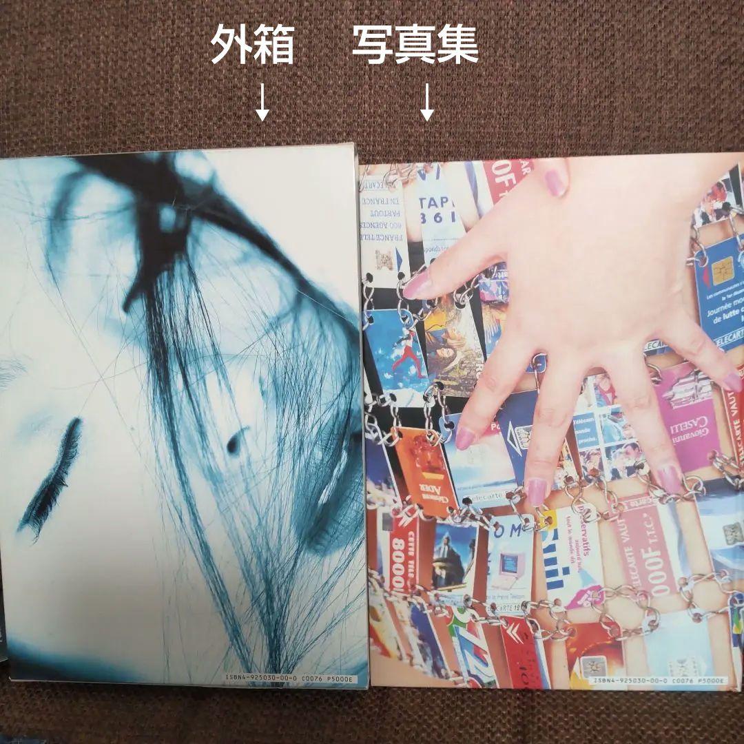 雛形あきこ写真集 3万冊限定CD2枚付